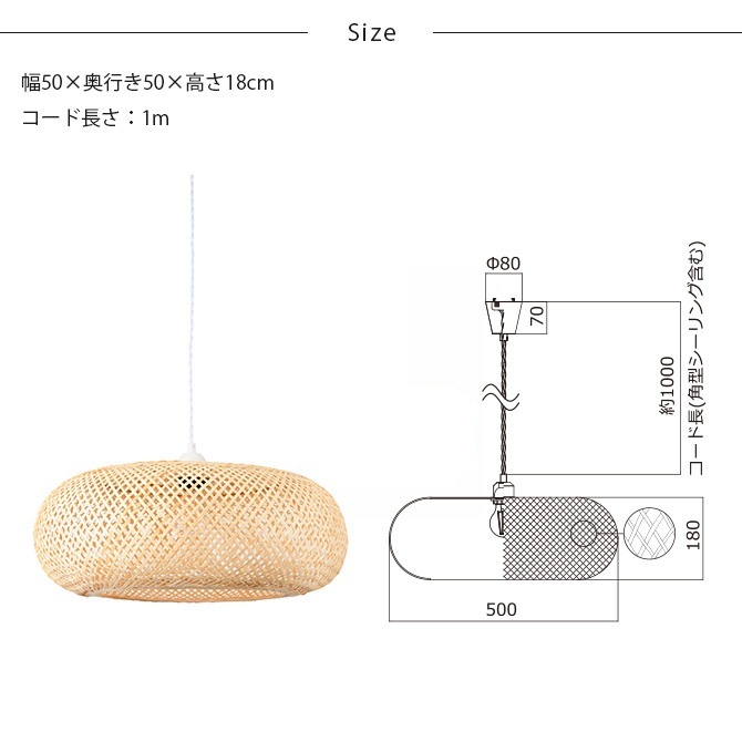 Another Garden ���ʥ��������ǥ� Bamboo �Х�֡� 50 �ڥ����ȥ饤��