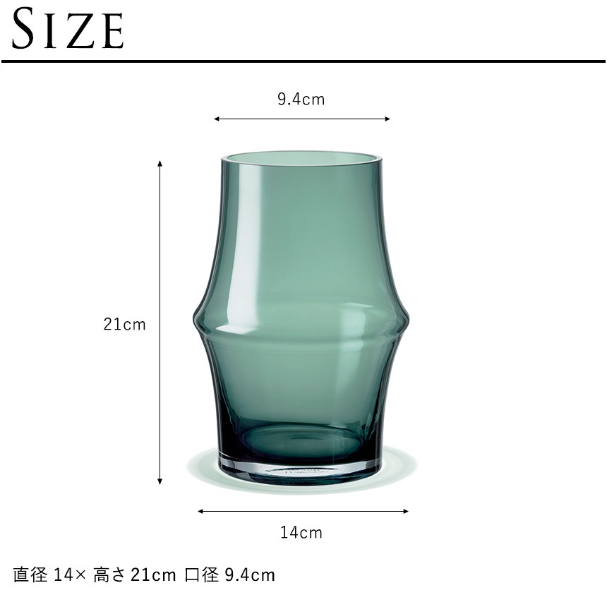 ���饹���� �ۥ�६���� ARC �١��� (���������꡼��) �⤵21cm   ���� �̲� ����ƥꥢ �ե��١��� ���� ����ץ� �������