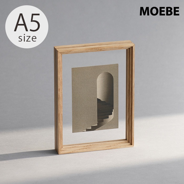 MOEBE �ࡼ�� ������ǥ��󥰥ե졼�� A5
