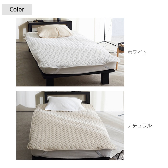 Fab the Home �ե��֥��ۡ��� �ߤ��ѥå� S ��ͥ�ߥå��� ��󥦥��å���