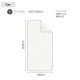 Fab the Home �ե��֥��ۡ��� �ߤ��ѥå� S ��ͥ�ߥå��� ��󥦥��å���
