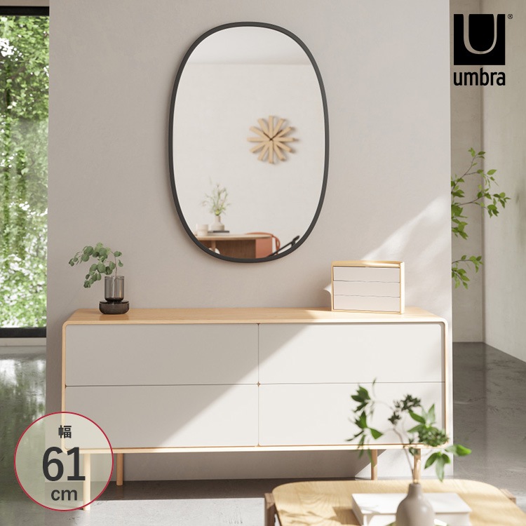 umbra ハブ ミラー オーバル ブラック 91×61cm Umbra アンブラ ハブ ミラー オーバル 61×91cm ブラック | 商品種別
