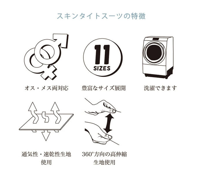 MANDARINE BROTHERS �ޥ�����֥饶���� �����󥿥��ȥ����� �ޥ���ץ��ȡ�XL��XLB��XXL