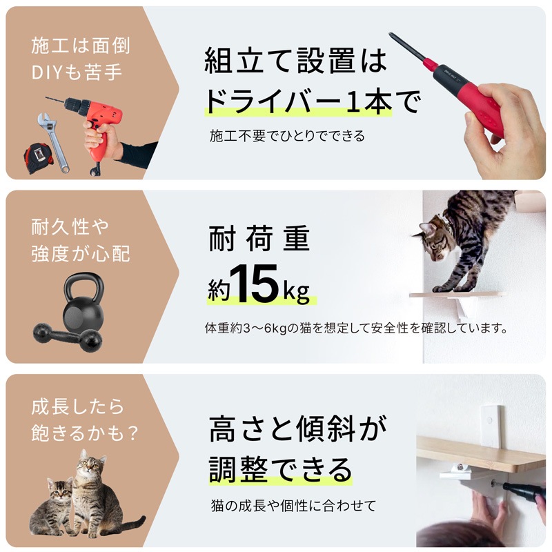 HEIAN SHINDO ʿ�¿�Ƽ CAT FREELY ����åȥե꡼�꡼ ����åȥ������� ���Х����� �ۥ磻��