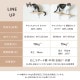 HEIAN SHINDO ʿ�¿�Ƽ CAT FREELY ����åȥե꡼�꡼ ����åȥ������� ���Х����� �ۥ磻��