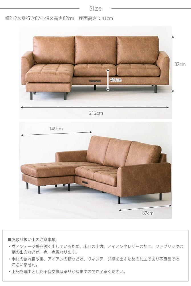 JOURNAL STANDARD FURNITURE 㡼ʥ륹ɥե˥㡼 PSF ե