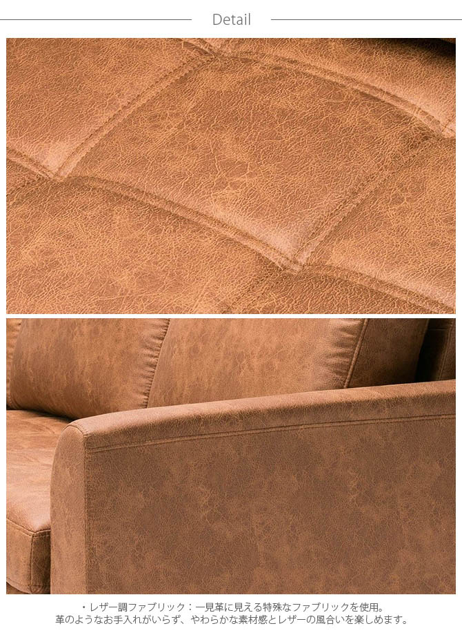 JOURNAL STANDARD FURNITURE 㡼ʥ륹ɥե˥㡼 PSF ե