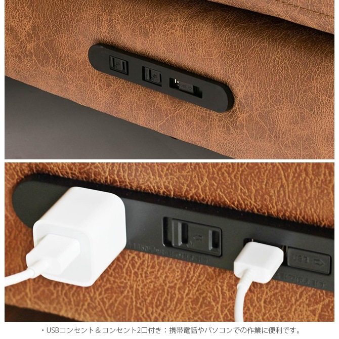 JOURNAL STANDARD FURNITURE 㡼ʥ륹ɥե˥㡼 PSF ե