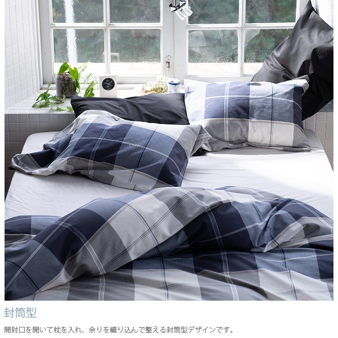 Fab the Home �ե��֥��ۡ��� �ԥ��������� M ��������