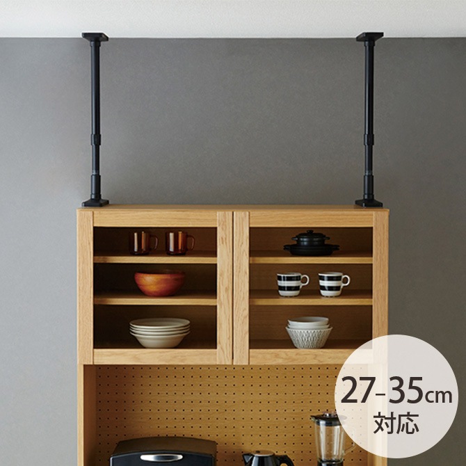 �ĥ�ä� �ȶ�ž���ɻ��ͤ�ĥ���� 2���� 27-35cm�б�