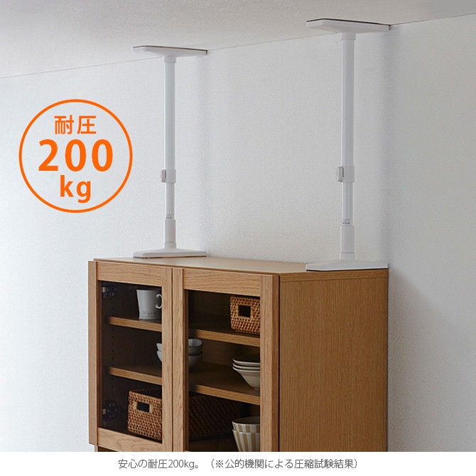 �ĥ�ä� �ȶ�ž���ɻ��ͤ�ĥ���� 2���� 27-35cm�б�