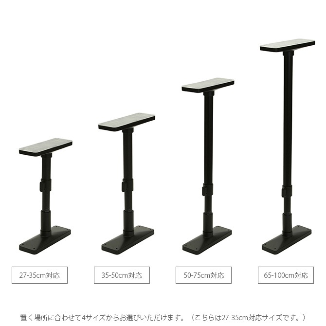 �ĥ�ä� �ȶ�ž���ɻ��ͤ�ĥ���� 2���� 27-35cm�б�