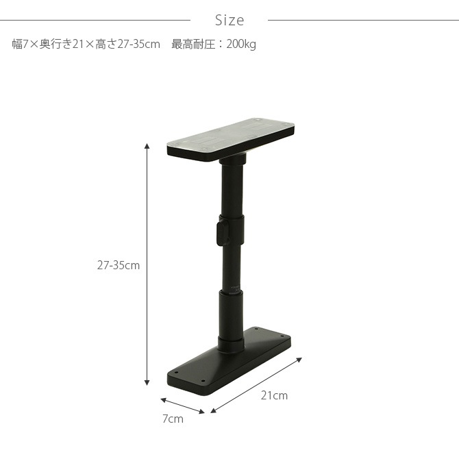 �ĥ�ä� �ȶ�ž���ɻ��ͤ�ĥ���� 2���� 27-35cm�б�
