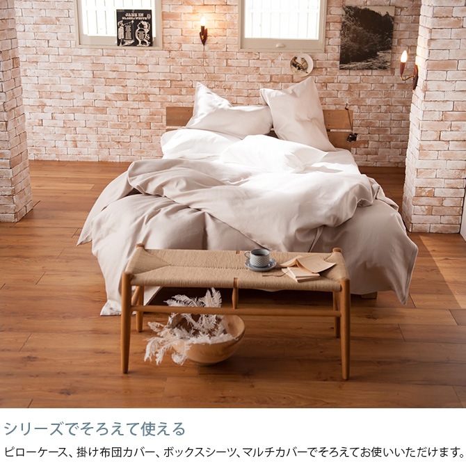Fab the Home �ե��֥��ۡ��� �ϥ˥��� �ݤ����ĥ��С� ���֥���