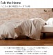 Fab the Home �ե��֥��ۡ��� �ϥ˥��� �ݤ����ĥ��С� ���֥���