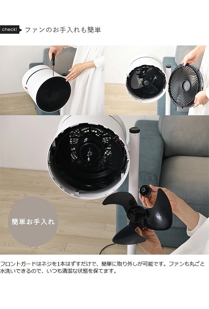 BONECO �ܥͥ� ���������ե��� F220 �ۥ磻�� NR-03150