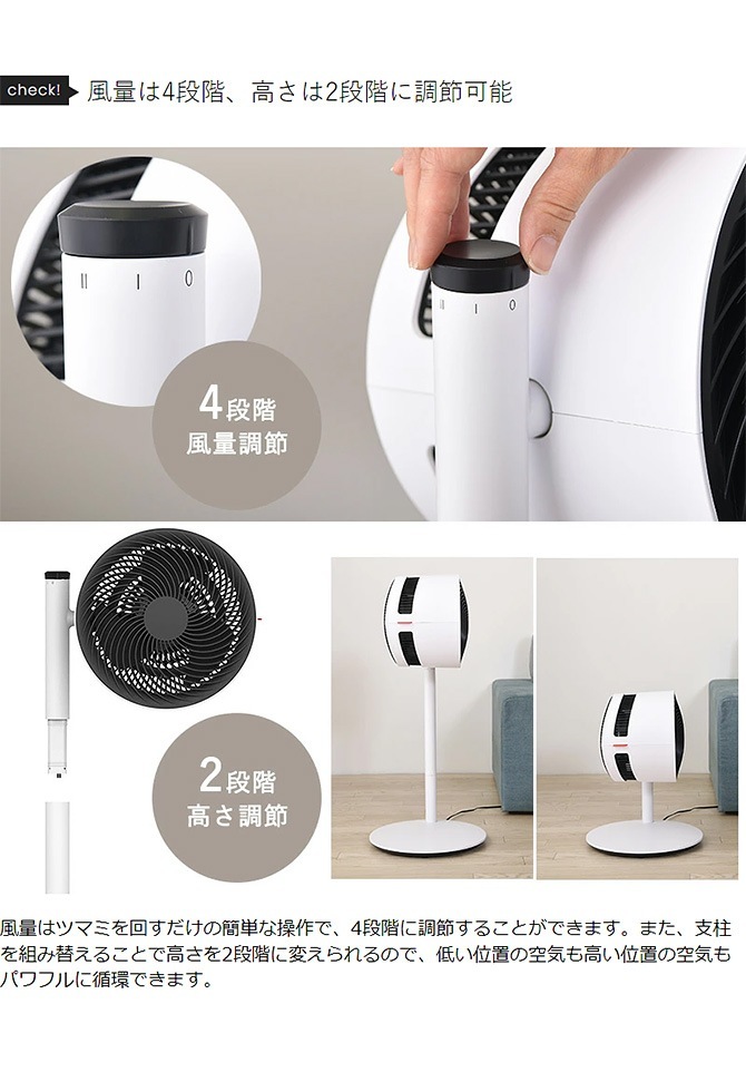 BONECO �ܥͥ� ���������ե��� F220 �ۥ磻�� NR-03150