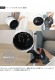 BONECO �ܥͥ� ���������ե��� F220 �ۥ磻�� NR-03150
