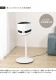 BONECO �ܥͥ� ���������ե��� F220 �ۥ磻�� NR-03150