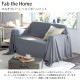 Fab the Home �ե��֥��ۡ��� �ޥ�����С� L �إ��ܡ���˥å�