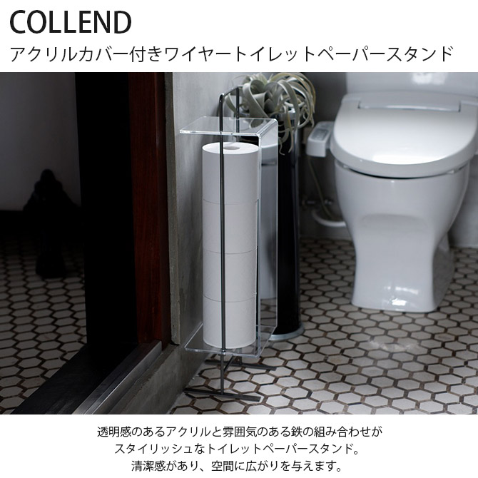 COLLEND ������ ������륫�С��դ��磻�䡼�ȥ���åȥڡ��ѡ��������