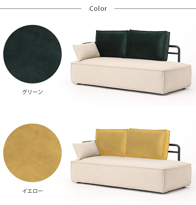 JOURNAL STANDARD FURNITURE 㡼ʥ륹ɥե˥㡼 ROUET 륨 ե