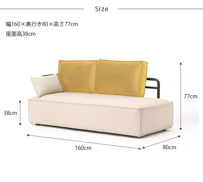 JOURNAL STANDARD FURNITURE 㡼ʥ륹ɥե˥㡼 ROUET 륨 ե