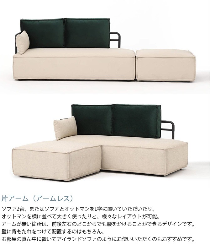 JOURNAL STANDARD FURNITURE 㡼ʥ륹ɥե˥㡼 ROUET 륨 ե