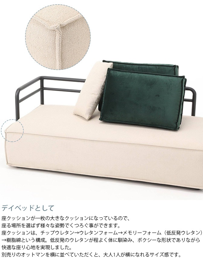 JOURNAL STANDARD FURNITURE 㡼ʥ륹ɥե˥㡼 ROUET 륨 ե