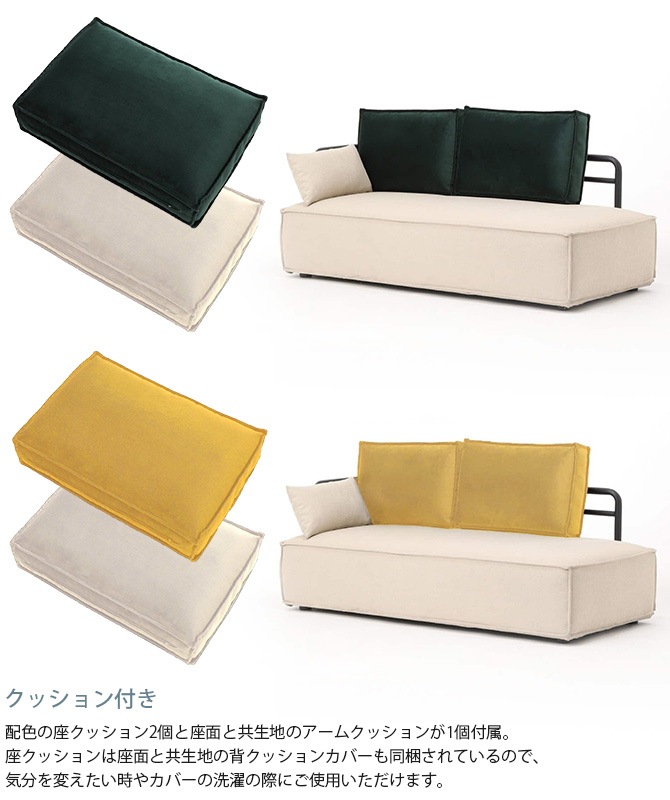 JOURNAL STANDARD FURNITURE 㡼ʥ륹ɥե˥㡼 ROUET 륨 ե