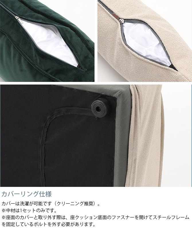 JOURNAL STANDARD FURNITURE 㡼ʥ륹ɥե˥㡼 ROUET 륨 ե