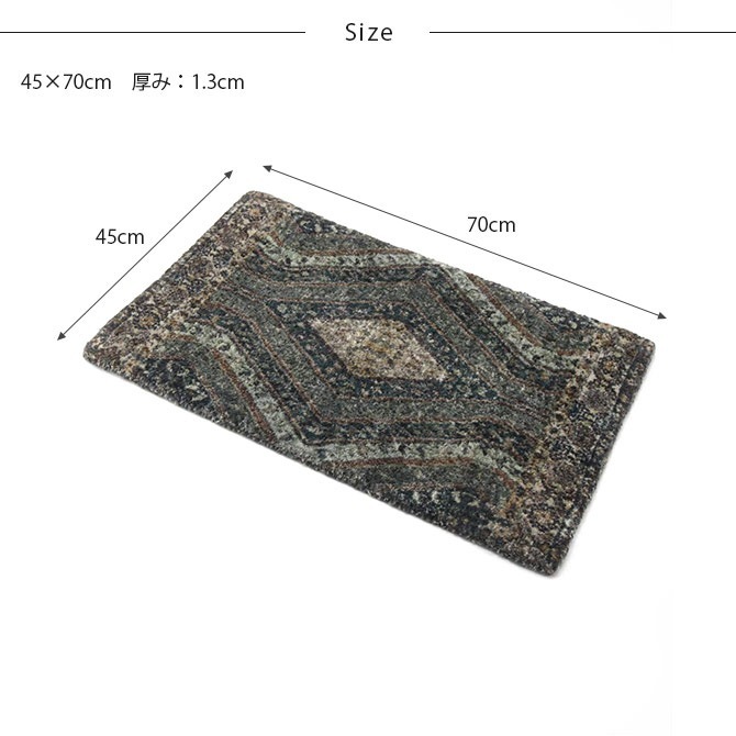 ACME Furniture ������ե��˥��㡼 BRENTWOOD �֥��ȥ��å� �饰 45x70cm