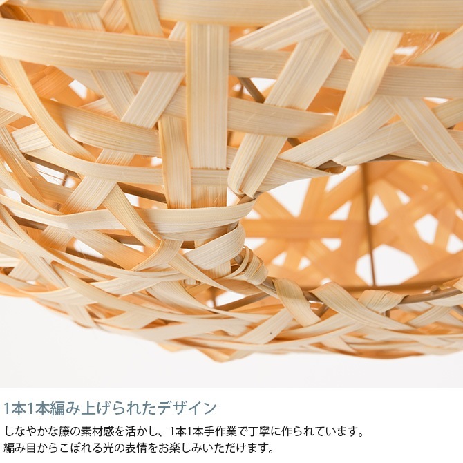 Another Garden ���ʥ��������ǥ� Bamboo �Х�֡� 48 �ڥ����ȥ饤��