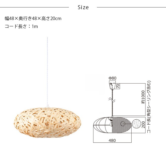 Another Garden ���ʥ��������ǥ� Bamboo �Х�֡� 48 �ڥ����ȥ饤��