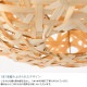 Another Garden ���ʥ��������ǥ� Bamboo �Х�֡� 48 �ڥ����ȥ饤��