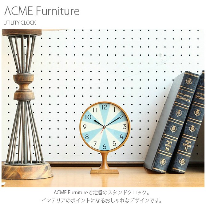 ACME Furniture ������ե��˥��㡼 UTILITY CLOCK