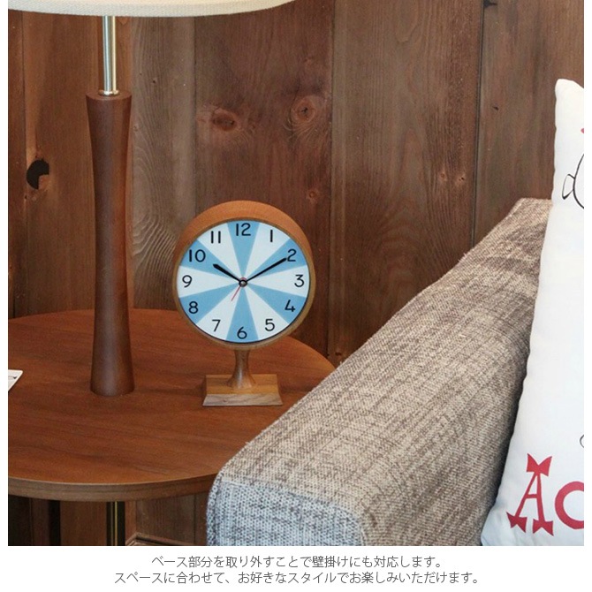 ACME Furniture ������ե��˥��㡼 UTILITY CLOCK