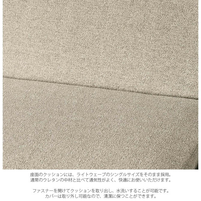 JOURNAL STANDARD FURNITURE 㡼ʥ륹ɥե˥㡼 HABITAT ե٥å