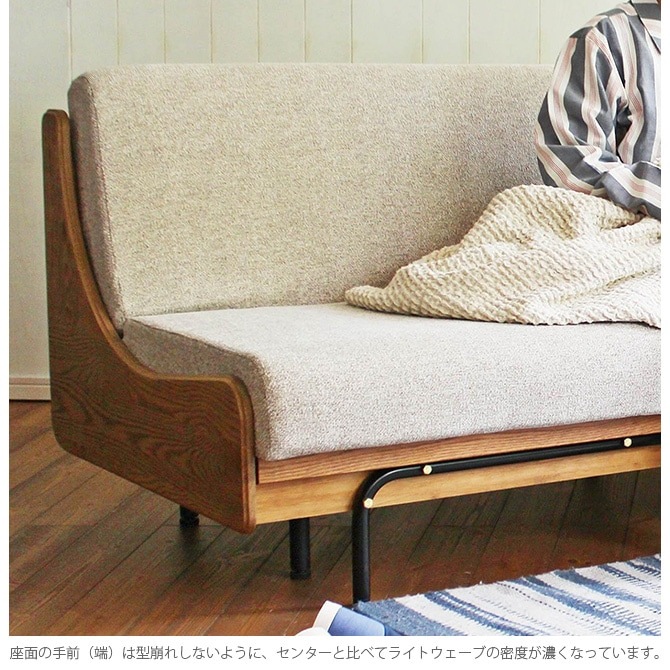 JOURNAL STANDARD FURNITURE 㡼ʥ륹ɥե˥㡼 HABITAT ե٥å