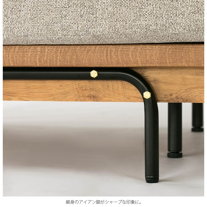 JOURNAL STANDARD FURNITURE 㡼ʥ륹ɥե˥㡼 HABITAT ե٥å