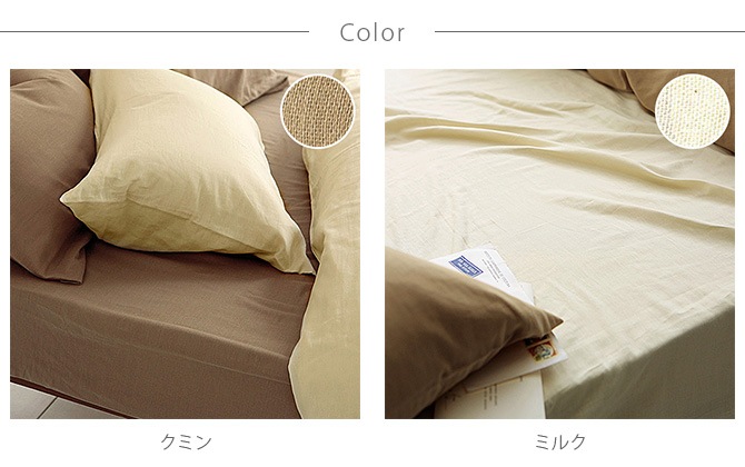 Fab the Home �ե��֥��ۡ��� �ܥå��������� ���������� ���֥륬���� 7off
