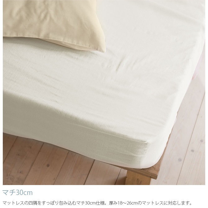 Fab the Home �ե��֥��ۡ��� �ܥå��������� ���������� ���֥륬���� 7off