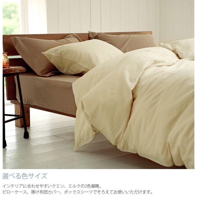 Fab the Home �ե��֥��ۡ��� �ܥå��������� ���������� ���֥륬���� 7off