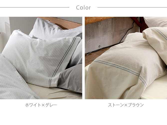 Fab the Home �ե��֥��ۡ��� ����� �ԥ��������� L