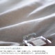 Fab the Home �ե��֥��ۡ��� �ԥ��������� �� �ե������ͥ� ��󥦥��å���