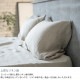 Fab the Home �ե��֥��ۡ��� �ԥ��������� �� �ե������ͥ� ��󥦥��å���