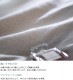 Fab the Home �ե��֥��ۡ��� �ԥ��������� �� �ե������ͥ� ��󥦥��å���