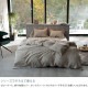 Fab the Home �ե��֥��ۡ��� �ԥ��������� �� �ե������ͥ� ��󥦥��å���