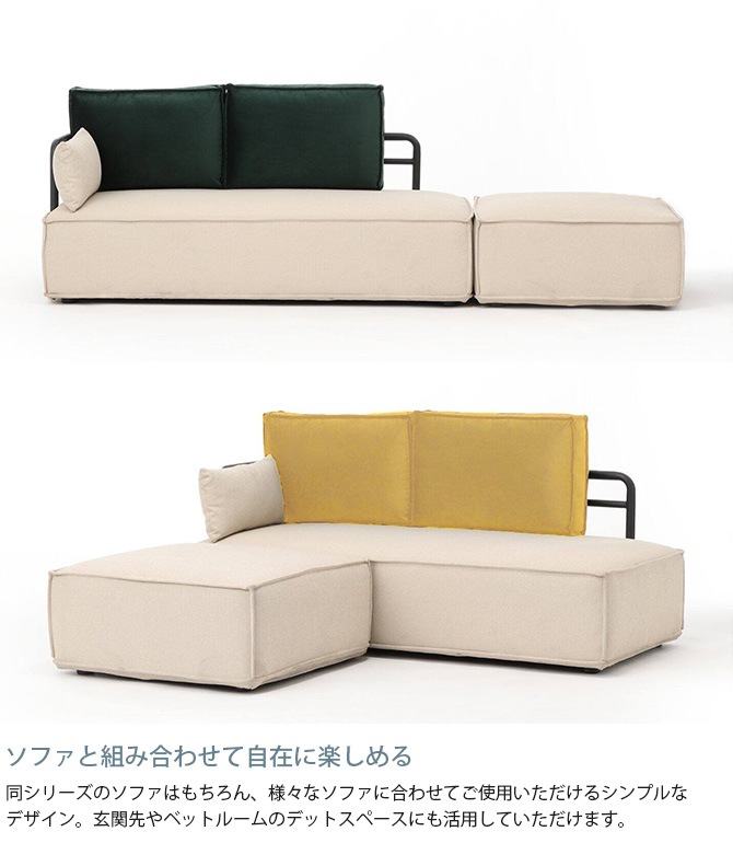 JOURNAL STANDARD FURNITURE 㡼ʥ륹ɥե˥㡼 ROUET 륨 åȥޥ