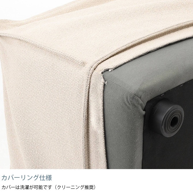 JOURNAL STANDARD FURNITURE 㡼ʥ륹ɥե˥㡼 ROUET 륨 åȥޥ